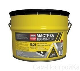 Мастика кровельная ТехноНиколь ТехноМаст №21 (10кг)