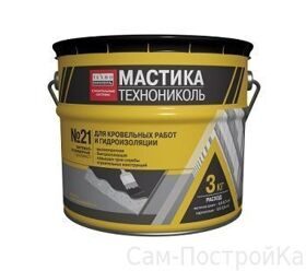 Мастика кровельная ТехноНиколь ТехноМаст №21 (3кг)