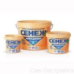 СЕНЕЖ АКВАДЕКОР (9 кг.)