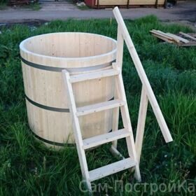 Купель «Эконом»