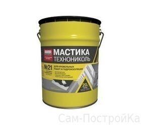 Мастика кровельная ТехноНиколь ТехноМаст №21 (20кг)